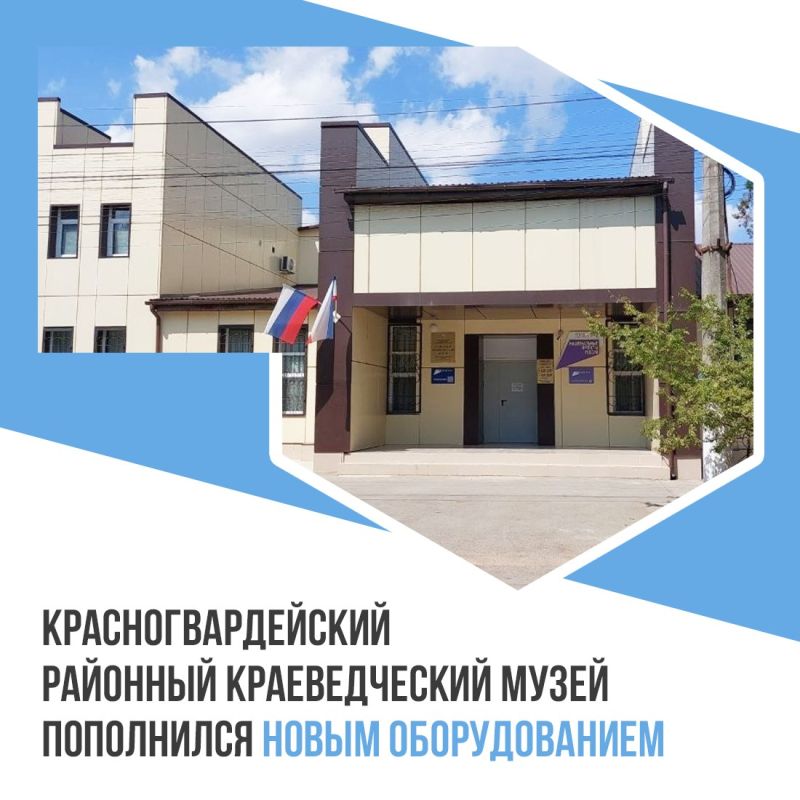 ������� ��������: � ����������������� �������� ������������� ����� ��������� ����� ������������