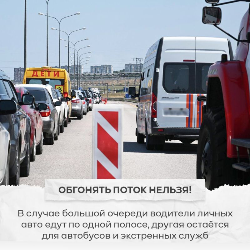 � ����� ��� ���������� ������