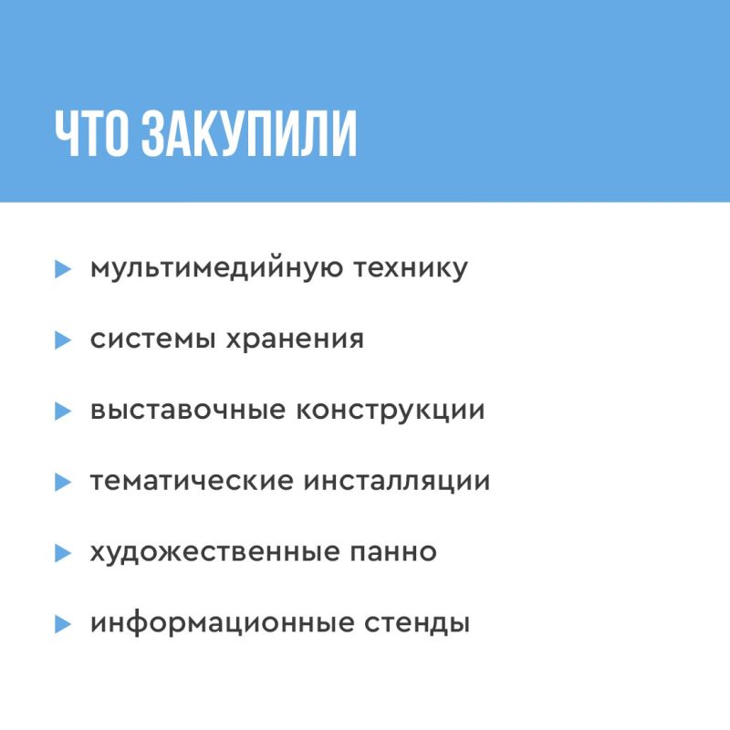 � ����������������� �������� ������������� ����� ��������� ����� ������������