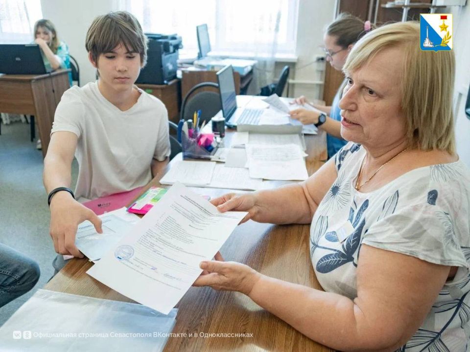 Севастопольский торгово-экономический техникум приглашает на обучение Севастопольский торгово-экономический техникум приглашает на обучение