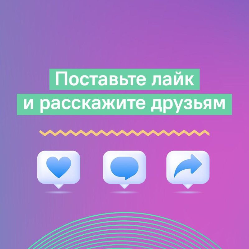 Летний зной представляет опасность не только для людей, но и для электросетей Летний зной представляет опасность не только для людей, но и для электросетей