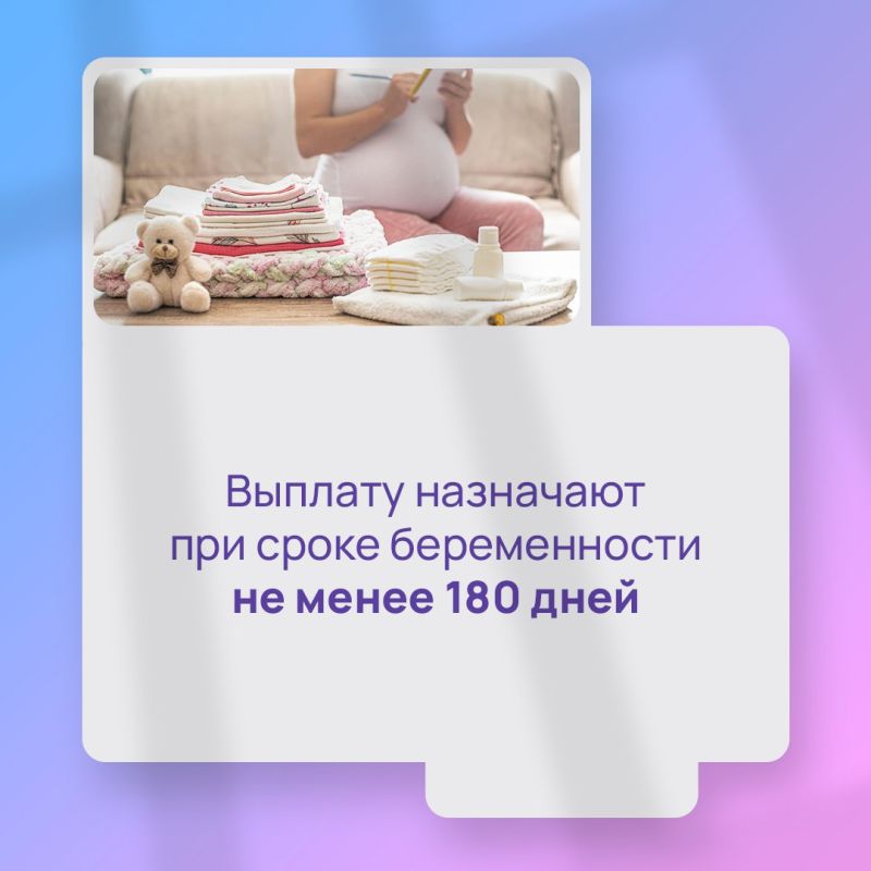 Поддержка защитников Отечества и их семей находится под особым вниманием государства Поддержка защитников Отечества и их семей находится под особым вниманием государства