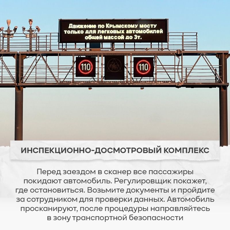 � ����� ��� ���������� ������