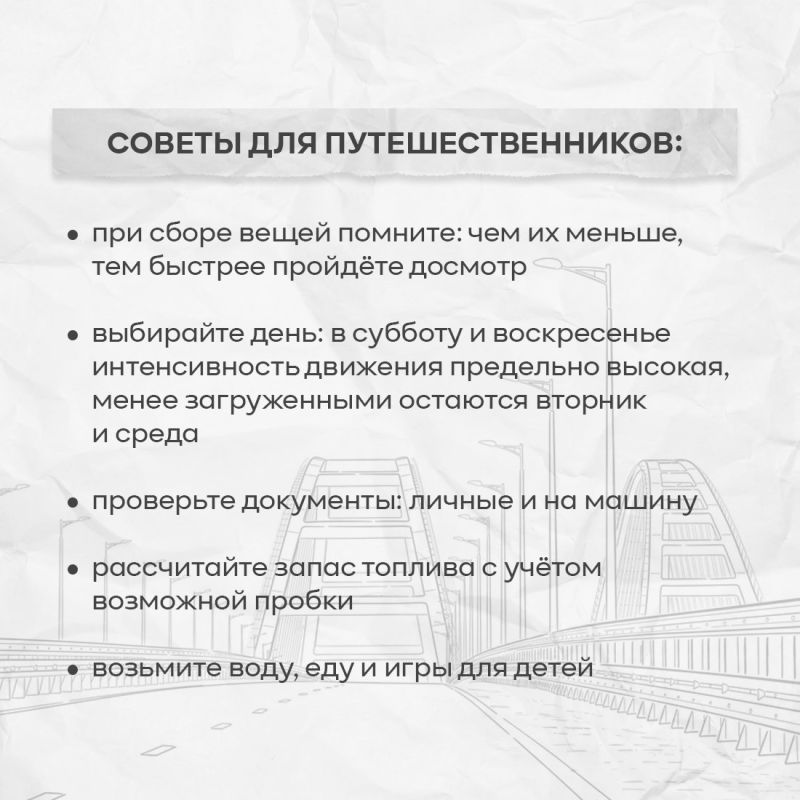 � ����� ��� ���������� ������