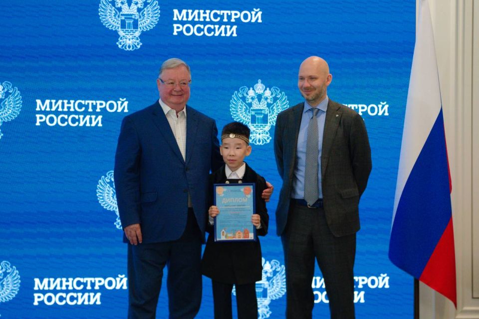 В Минстрое России прошло награждение победителей конкурса «Спроси строителя-2025» В Минстрое России прошло награждение победителей конкурса «Спроси строителя-2025»