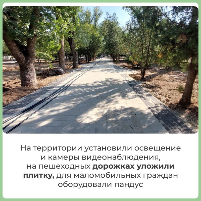 В Джанкое продолжается реконструкция городского парка на улице Розы Люксембург В Джанкое продолжается реконструкция городского парка на улице Розы Люксембург