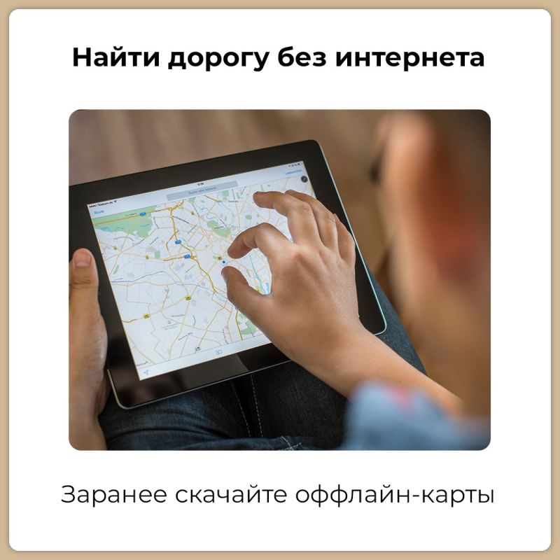 В целях противодействия вражеским атакам и обеспечения безопасности граждан в Крыму возможно отключение мобильного интернета на длительный период В целях противодействия вражеским атакам и обеспечения безопасности граждан в Крыму возможно отключение мобильного интернета на длительный период