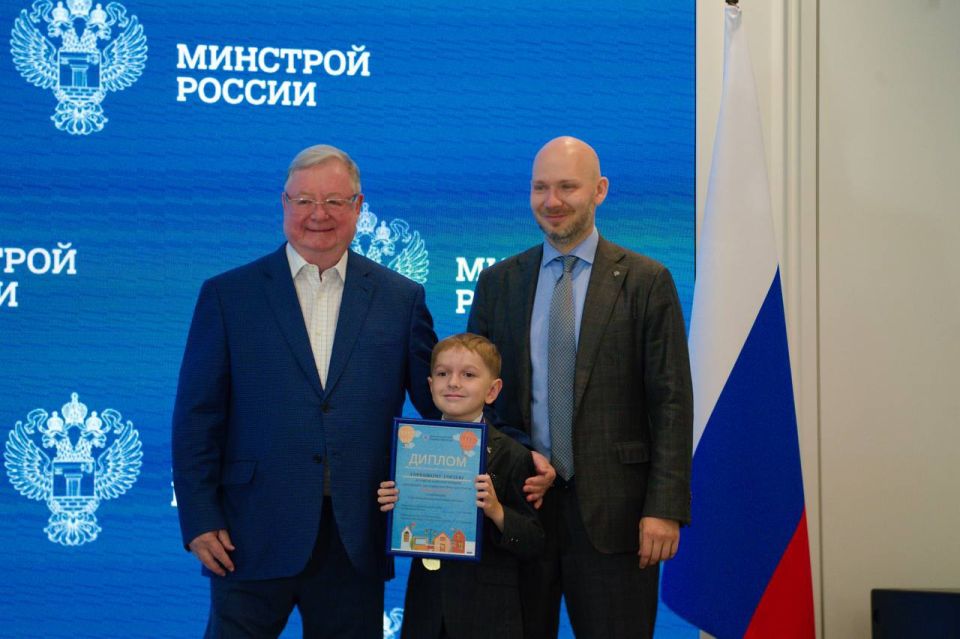 В Минстрое России прошло награждение победителей конкурса «Спроси строителя-2025» В Минстрое России прошло награждение победителей конкурса «Спроси строителя-2025»