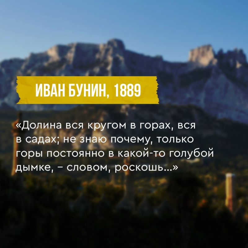 Татьяна Манежина: Крым наполняет душу ощущением счастья и любви, безмятежности и творческого подъёма… Татьяна Манежина: Крым наполняет душу ощущением счастья и любви, безмятежности и творческого подъёма…