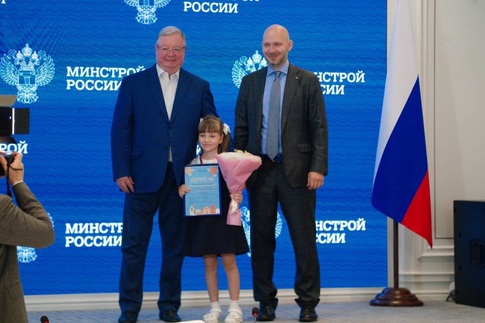 В Минстрое России прошло награждение победителей конкурса «Спроси строителя-2025» В Минстрое России прошло награждение победителей конкурса «Спроси строителя-2025»