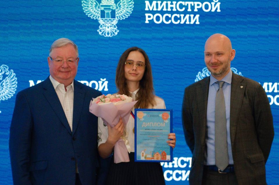 В Минстрое России прошло награждение победителей конкурса «Спроси строителя-2025» В Минстрое России прошло награждение победителей конкурса «Спроси строителя-2025»