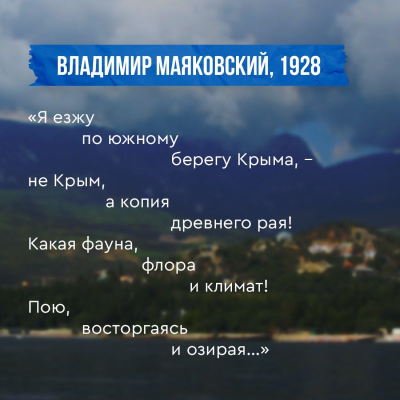 Татьяна Манежина: Крым наполняет душу ощущением счастья и любви, безмятежности и творческого подъёма… Татьяна Манежина: Крым наполняет душу ощущением счастья и любви, безмятежности и творческого подъёма…
