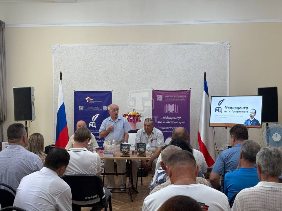 В Симферополе презентовали книги о Великой Отечественной В Симферополе презентовали книги о Великой Отечественной