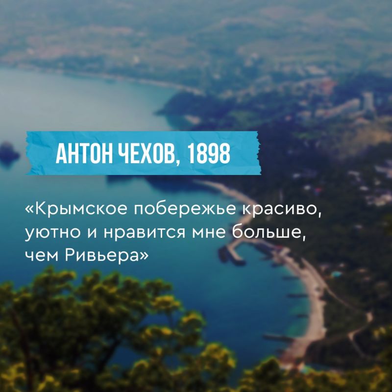 Татьяна Манежина: Крым наполняет душу ощущением счастья и любви, безмятежности и творческого подъёма… Татьяна Манежина: Крым наполняет душу ощущением счастья и любви, безмятежности и творческого подъёма…