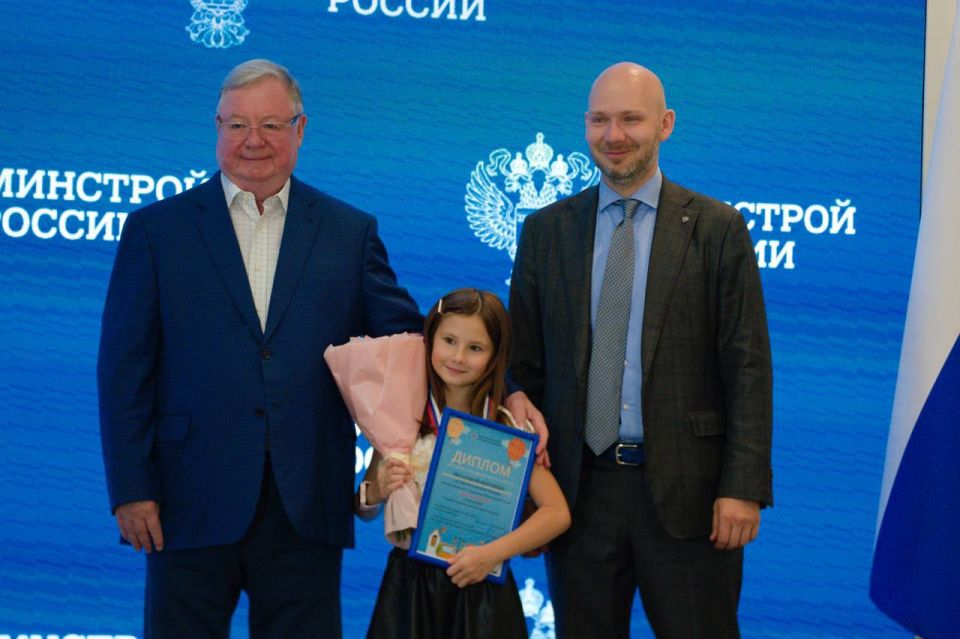 В Минстрое России прошло награждение победителей конкурса «Спроси строителя-2025» В Минстрое России прошло награждение победителей конкурса «Спроси строителя-2025»