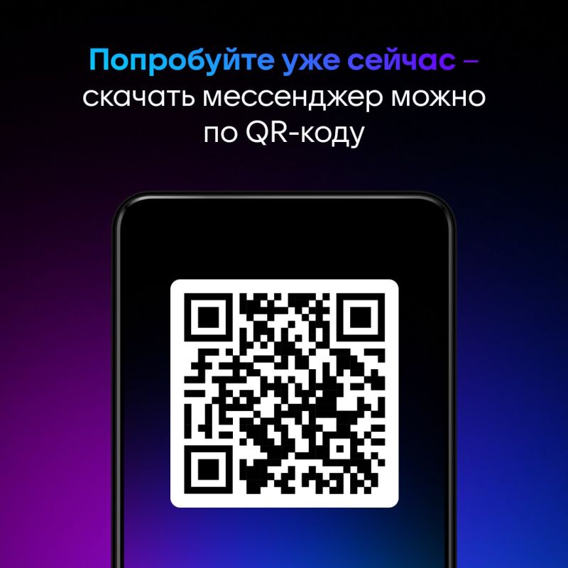 Василий Грабован: Максимум возможностей для общения, бизнеса и повседневных дел Василий Грабован: Максимум возможностей для общения, бизнеса и повседневных дел