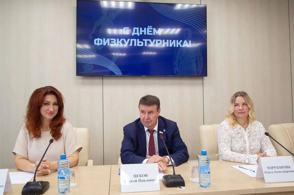 Ольга Торубарова: Спорт и физическая культура являются одним из приоритетов для комфортной среды в жизни крымчан, а также для улучшения состояния здоровья и долголетия Ольга Торубарова: Спорт и физическая культура являются одним из приоритетов для комфортной среды в жизни крымчан, а также для улучшения состояния здоровья и долголетия