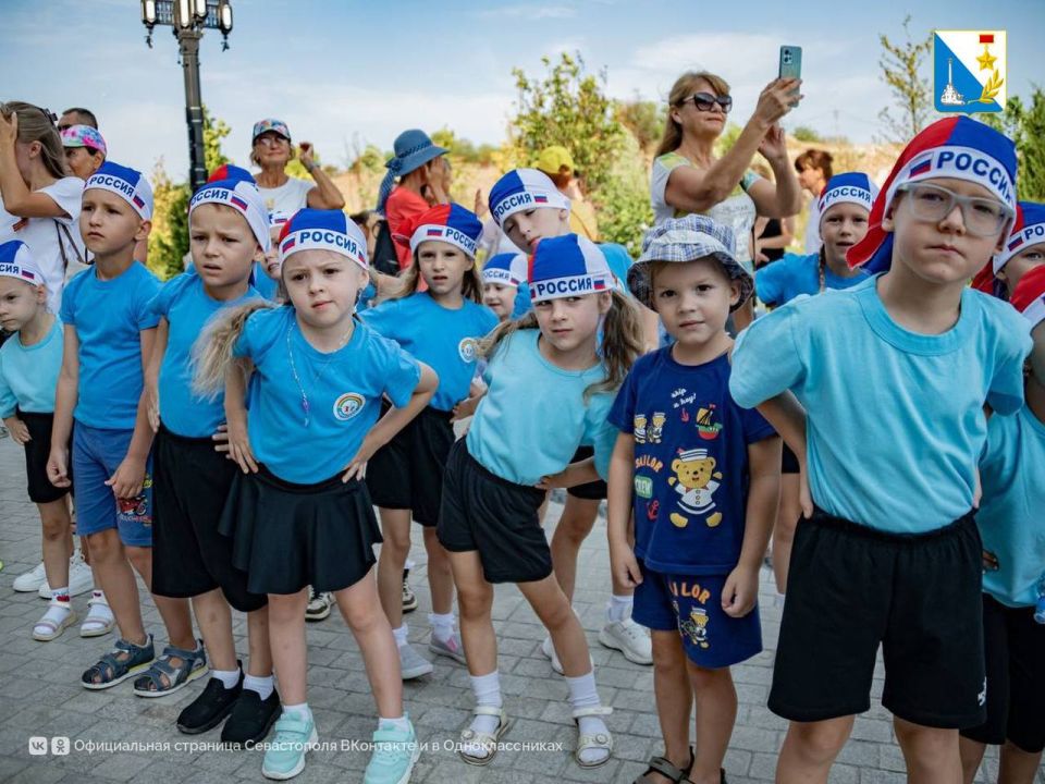День физкультурника в Севастополе День физкультурника в Севастополе