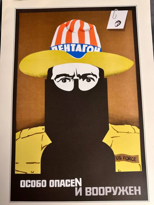 ����� �� ���� � ����� ������ ������� #�������������� � ��� �� �������� ������������ ���������, ��������� ������� � ���� ������������ ���� ������� ����� ���������� � ����� ������ ���������� ��������� ��� ������������ ������