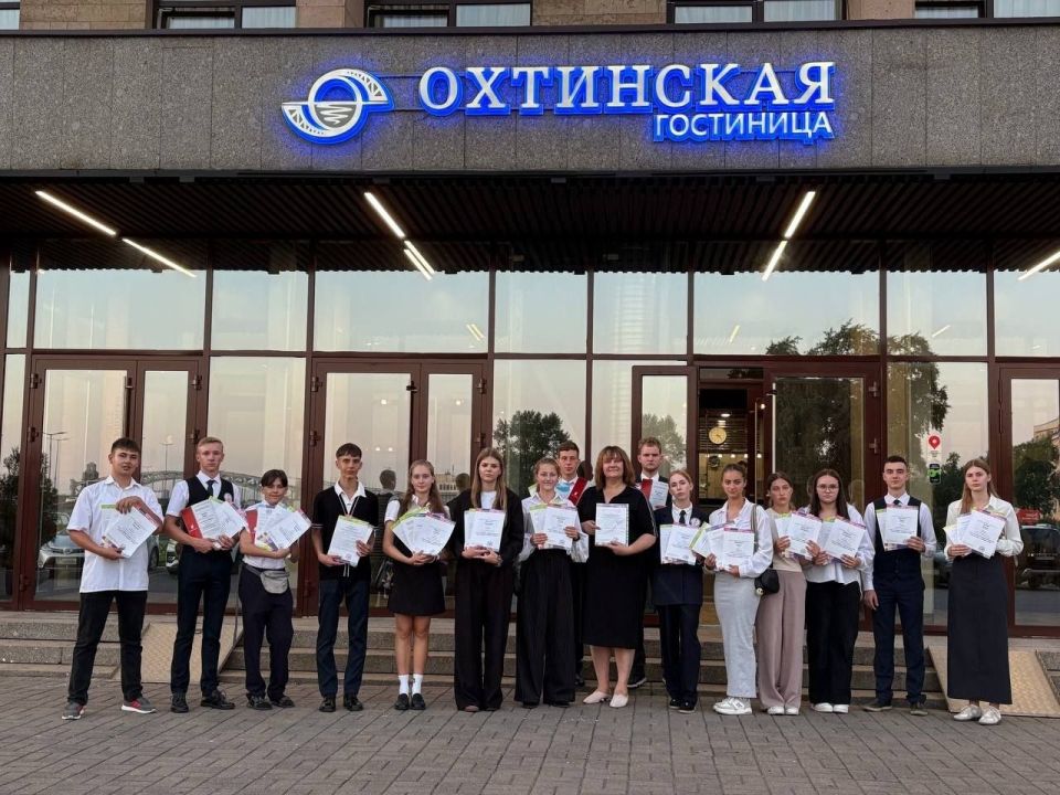Крымские школьники выступили на Всероссийской конференции «Интеллектуальный Олимп» Крымские школьники выступили на Всероссийской конференции «Интеллектуальный Олимп»