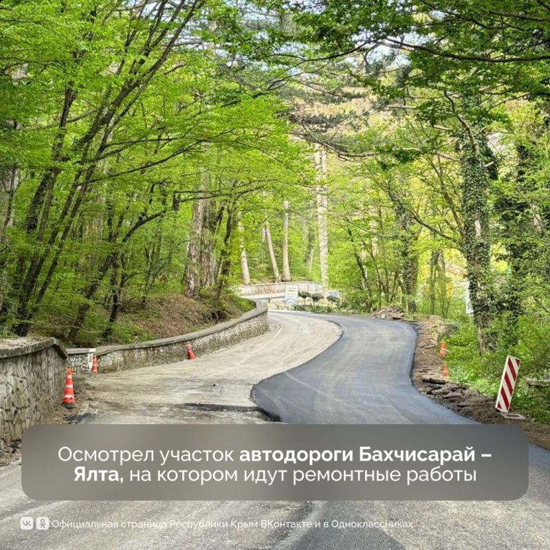 Делегация министерства строительства и ЖКХ РФ во главе с замминистра Алмазом Хусаиновым побывала на ряде крупных инфраструктурных объектах, которые реализуются в Крыму Делегация министерства строительства и ЖКХ РФ во главе с замминистра Алмазом Хусаиновым побывала на ряде крупных инфраструктурных объектах, которые реализуются в Крыму