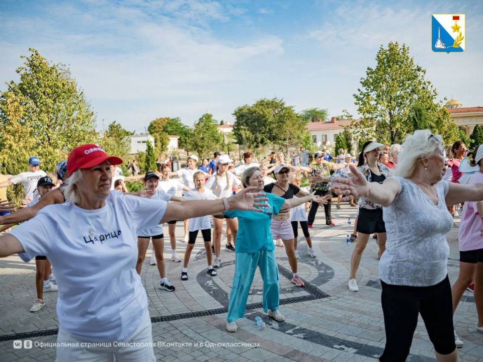 День физкультурника в Севастополе День физкультурника в Севастополе