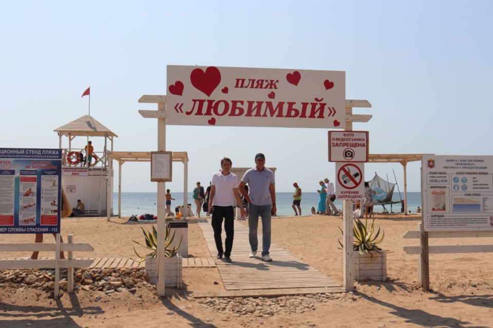 Владислав Хаджиев: Продолжаем регулярный мониторинг работы пляжных территорий Владислав Хаджиев: Продолжаем регулярный мониторинг работы пляжных территорий