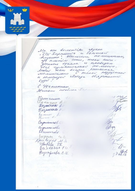 Галина Огнёва: Главный источник мотивации в работе для всей команды Галина Огнёва: Главный источник мотивации в работе для всей команды