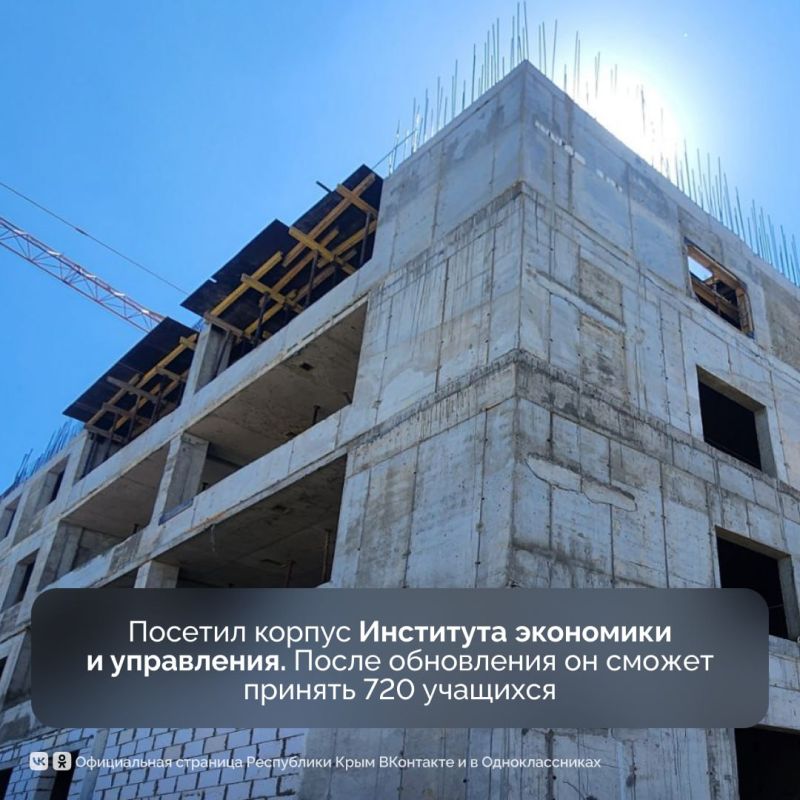 Делегация министерства строительства и ЖКХ РФ во главе с замминистра Алмазом Хусаиновым побывала на ряде крупных инфраструктурных объектах, которые реализуются в Крыму Делегация министерства строительства и ЖКХ РФ во главе с замминистра Алмазом Хусаиновым побывала на ряде крупных инфраструктурных объектах, которые реализуются в Крыму
