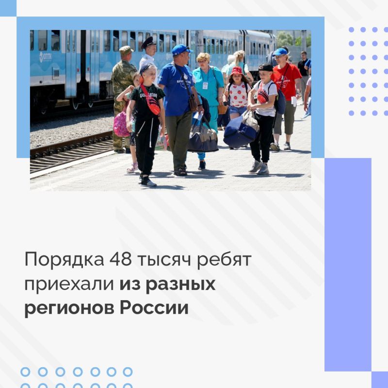 В республике подвели промежуточные итоги летней оздоровительной компании В республике подвели промежуточные итоги летней оздоровительной компании
