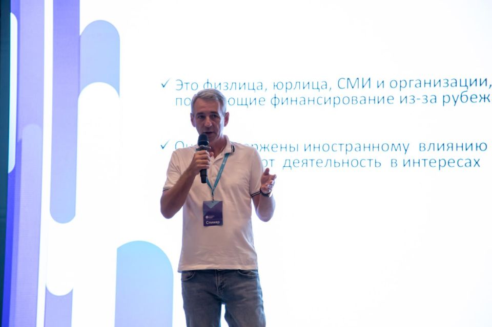 В Управлении МВД России по г. Севастополю прошло занятие для сотрудников в рамках Единого дня государственно-правового информирования В Управлении МВД России по г. Севастополю прошло занятие для сотрудников в рамках Единого дня государственно-правового информирования