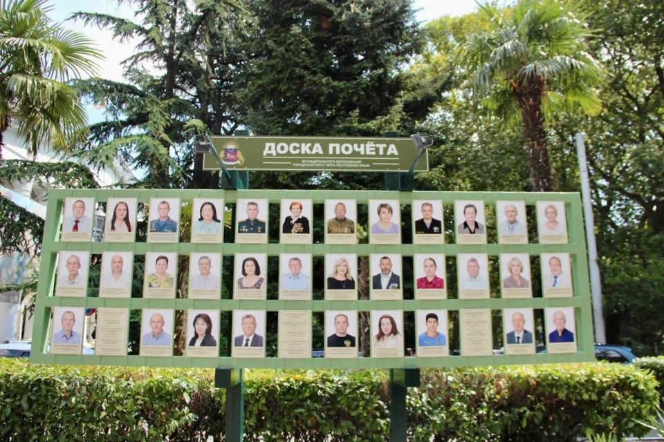 Константин Шимановский: Ялте 187 лет! В преддверии Дня города с главой администрации Ялты Яниной Петровной Павленко поздравили местных жителей с этой знаковой датой! Константин Шимановский: Ялте 187 лет! В преддверии Дня города с главой администрации Ялты Яниной Петровной Павленко поздравили местных жителей с этой знаковой датой!