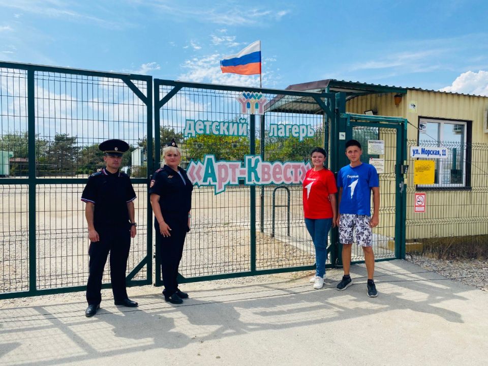 «Зарядка со стражем порядка»: полицейские провели спортивный праздник для детей «Зарядка со стражем порядка»: полицейские провели спортивный праздник для детей