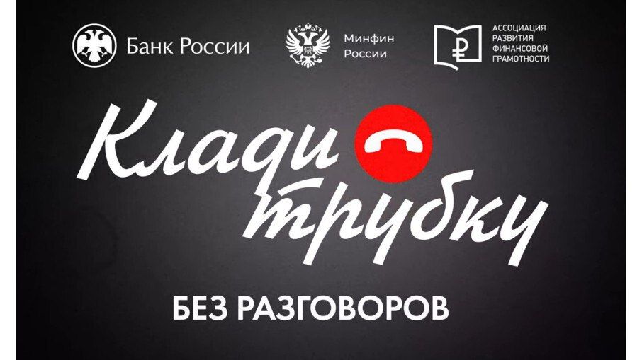 ����� ������ � ��� ����������!