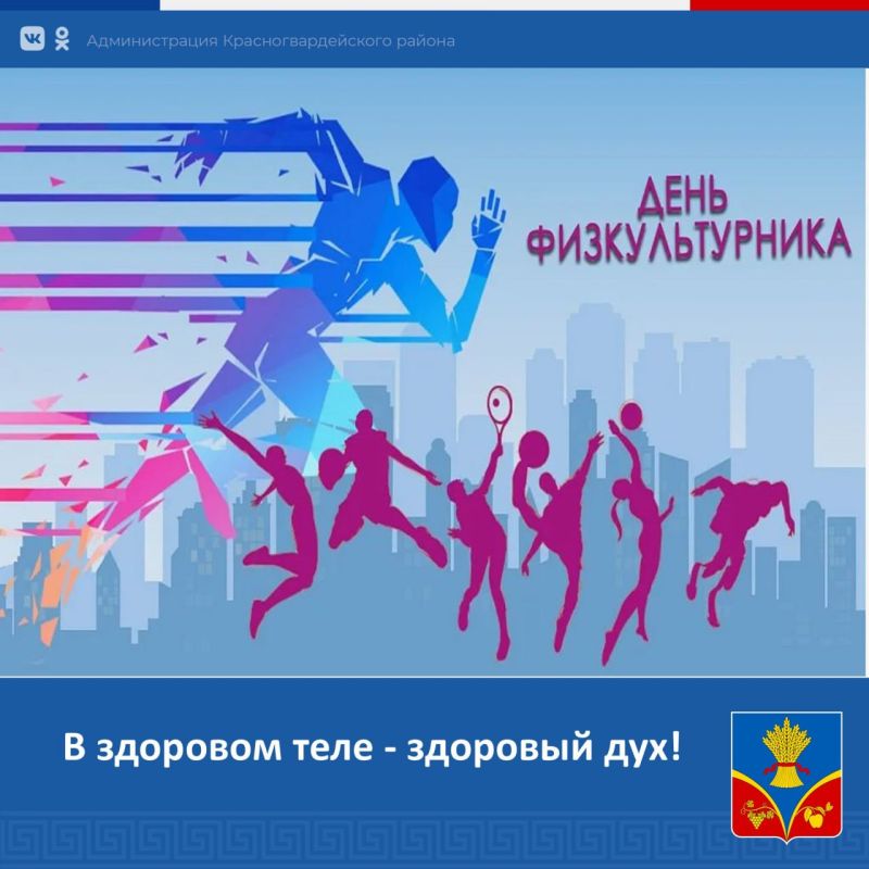 ������� ��������: ������, �������� ������!. � ���������� ����, ��� ����� �����! ���������� ���������� �������� ��� ���������� ���������, ������� � ������� �������