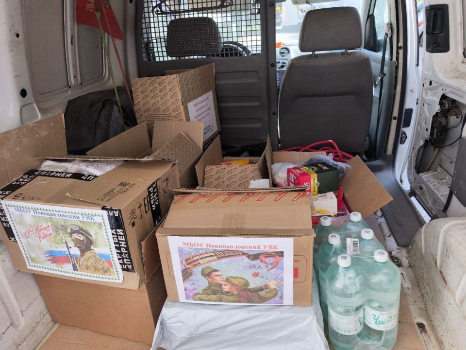 ������ �������: � ����������������� ������ ������������ ���� � �������� ������������ ������ ��� �������, ��������������, ������������, ����������, ������ ��������� ����������, ����������� � ����������� ������� �������� ��...