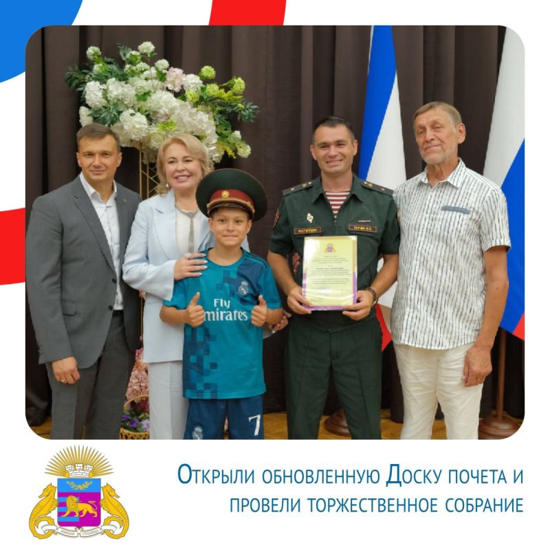 ����� ��������: ����� ������. ���������� �������, ������!