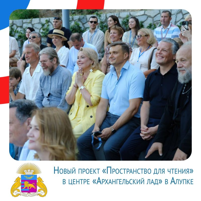 ����� ��������: ����� ������. ���������� �������, ������!