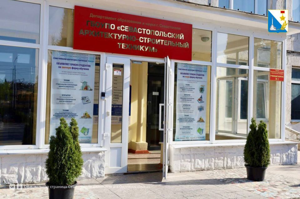 Стартовали вступительные испытания в колледжи и техникумы Стартовали вступительные испытания в колледжи и техникумы