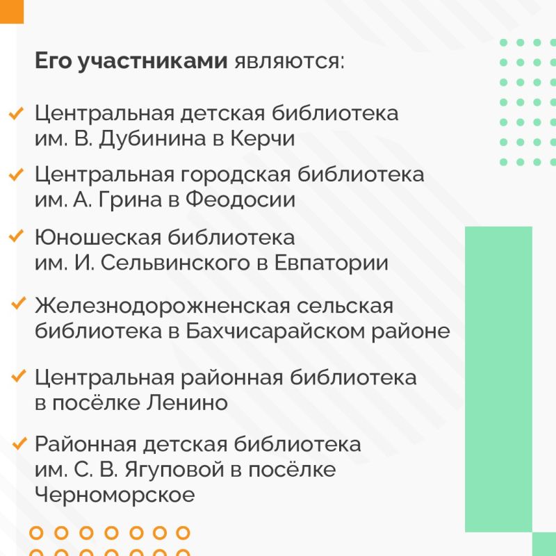Татьяна Манежина: Хочешь реализовать творческую идею — иди в библиотеку, которая участвует в проекте «Гений места» Татьяна Манежина: Хочешь реализовать творческую идею — иди в библиотеку, которая участвует в проекте «Гений места»