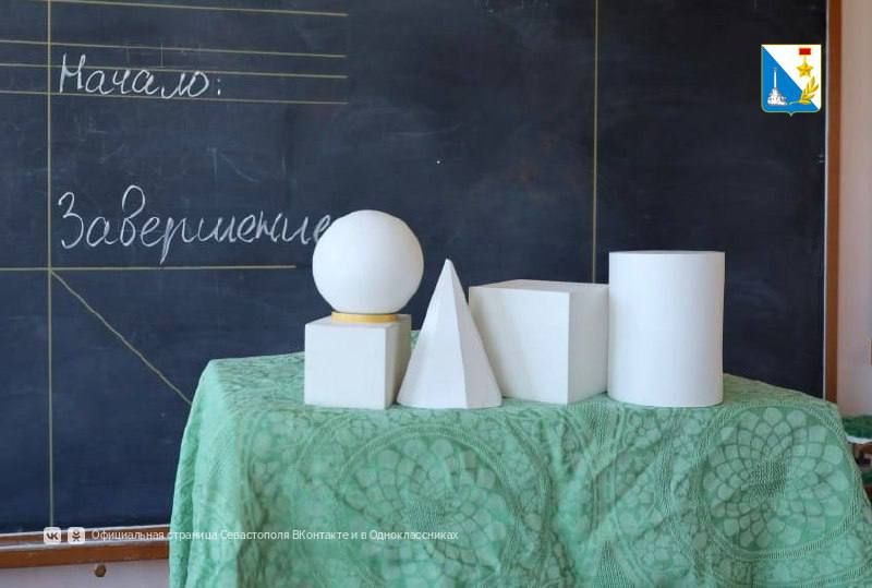 Стартовали вступительные испытания в колледжи и техникумы Стартовали вступительные испытания в колледжи и техникумы