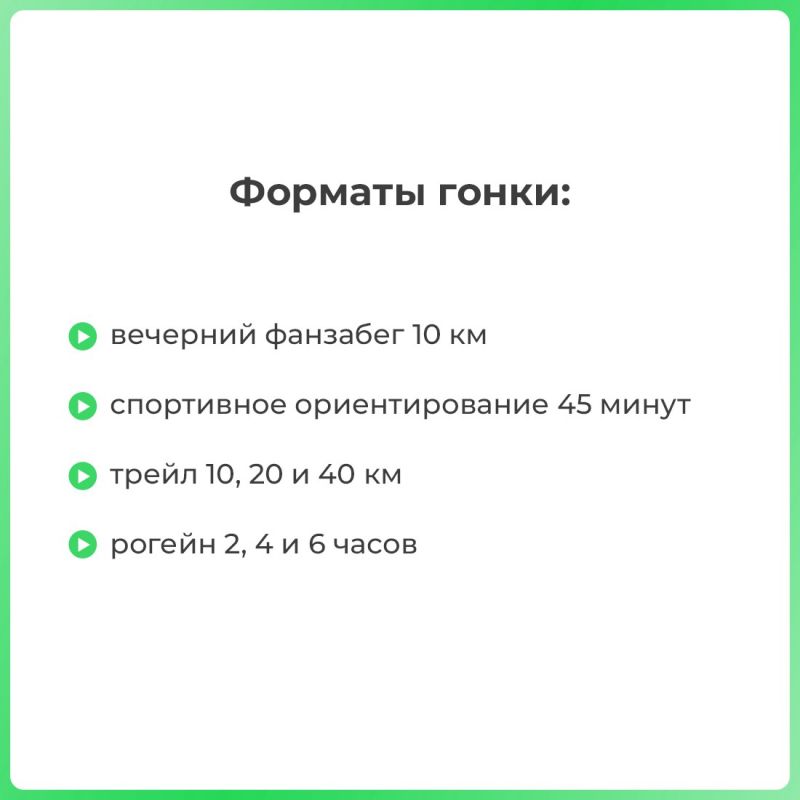 20 � 21 �������� ��� �������� ���� �� ������������ ��������� ������������ �� ��������� ����� 2025�