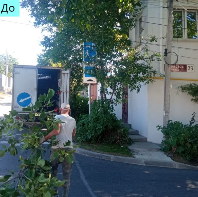 Специалисты МБУ «Город» продолжают подготовку улично-дорожной сети к новому учебному году! Специалисты МБУ «Город» продолжают подготовку улично-дорожной сети к новому учебному году!