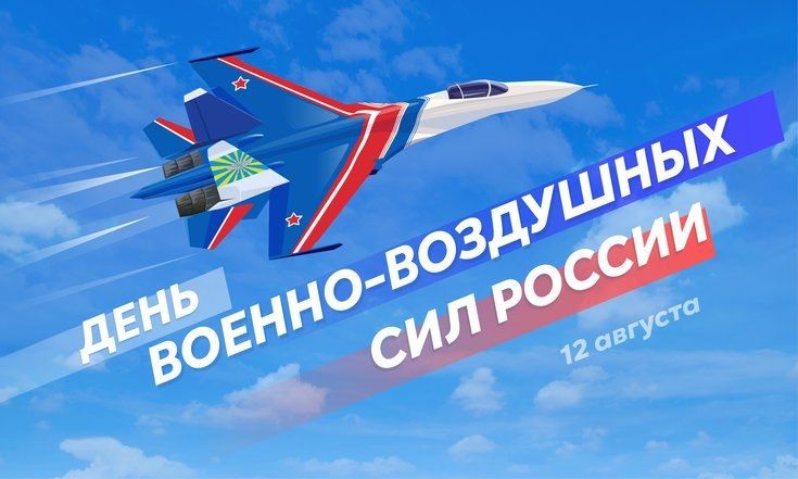 ��������� �������������� � �������� ������-��������� ���!