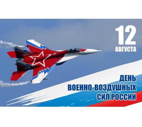 ��������� ��������: ��������� �������������� � �������� ������-��������� ���! ���������� ��� � ���� ��� ��!