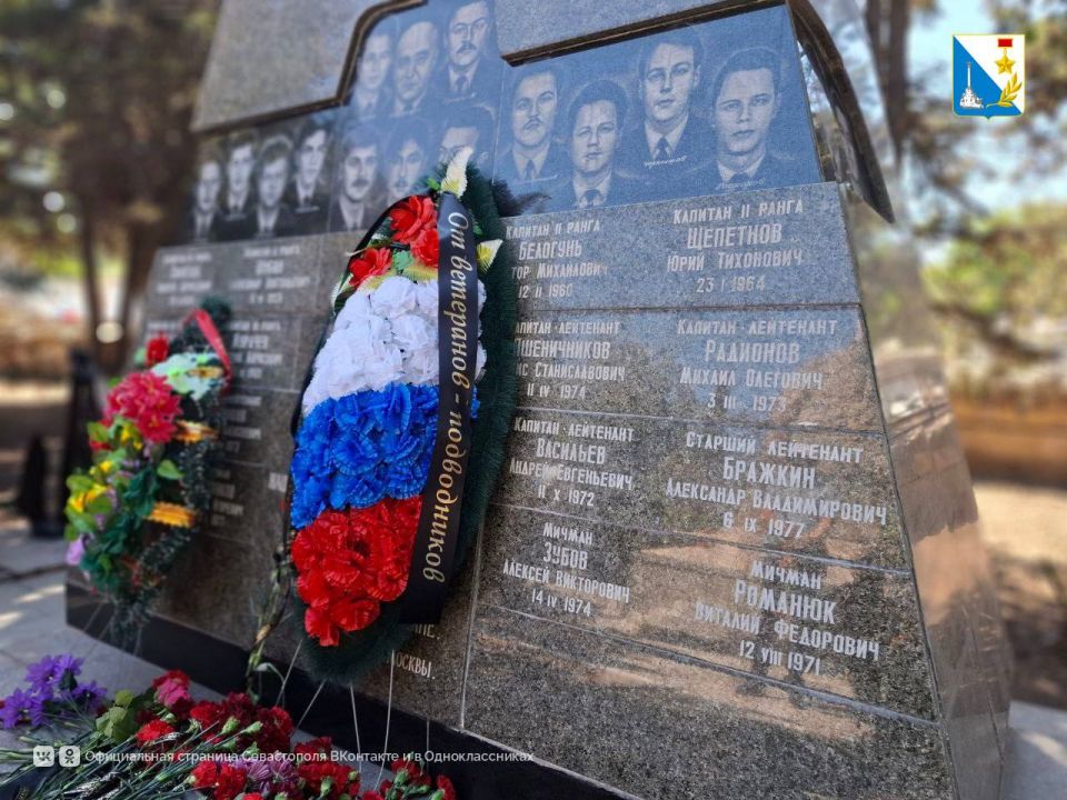 Почтили память погибших моряков подлодки «Курск» Почтили память погибших моряков подлодки «Курск»