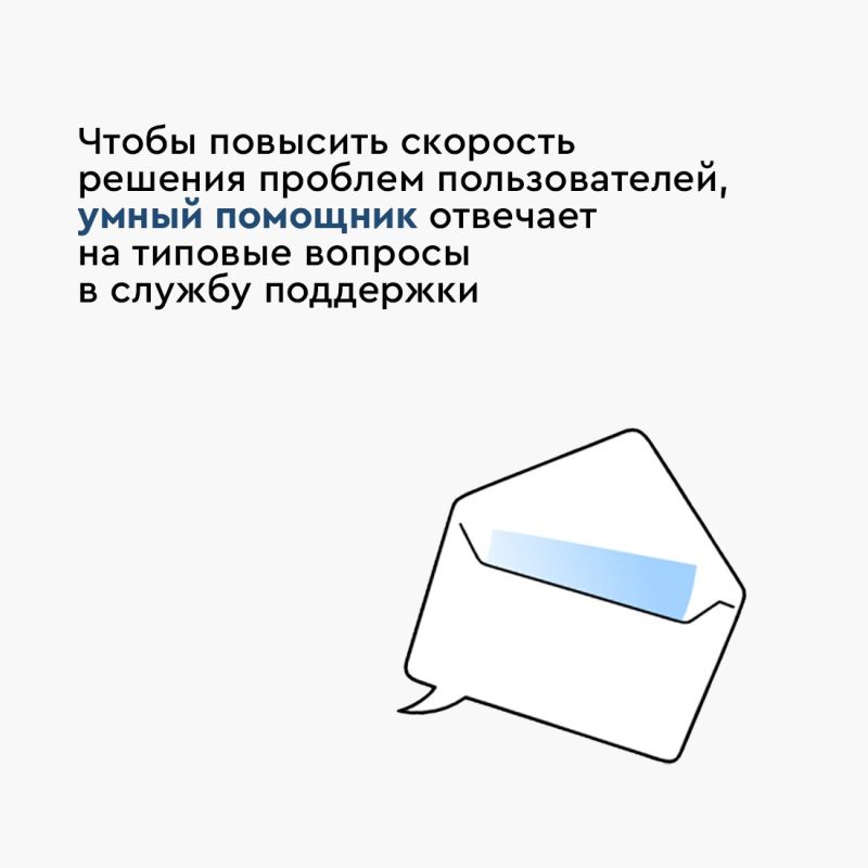 ��� ����� 67 ����� ������� ���������� ��������� ����������� ��� ������������� ����� ����������.���