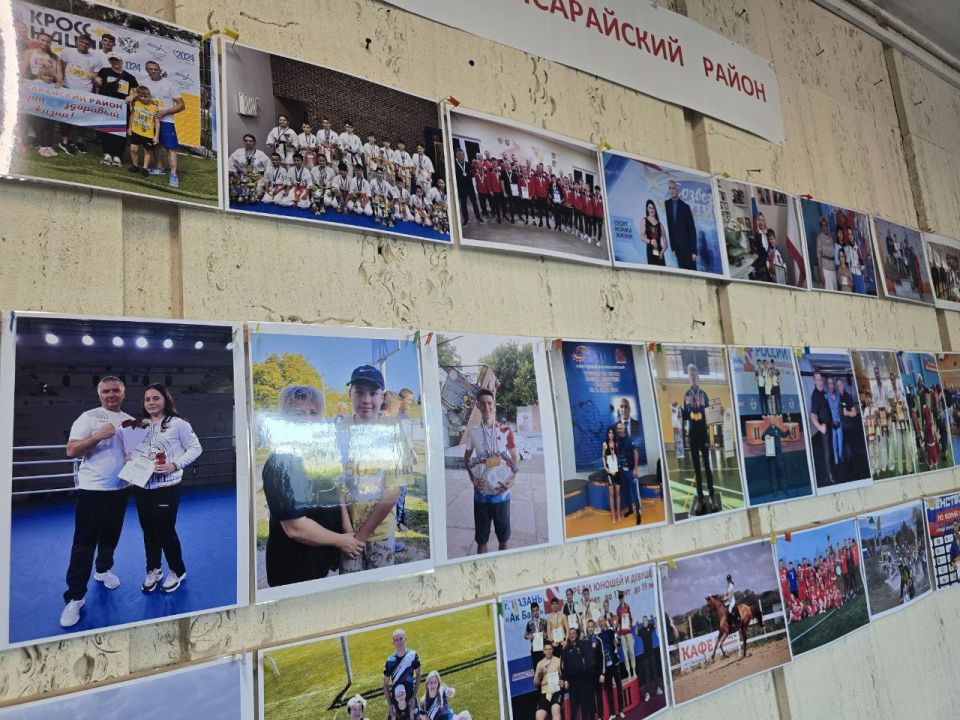Анжелика Ястребова: В холе администрации Бахчисарайского района сотрудниками управления образования организована фотовыставка "Спортивный Бахчисарайский район", посвященная Всероссийскому Дню физкультурника Анжелика Ястребова: В холе администрации Бахчисарайского района сотрудниками управления образования организована фотовыставка "Спортивный Бахчисарайский район", посвященная Всероссийскому Дню физкультурника