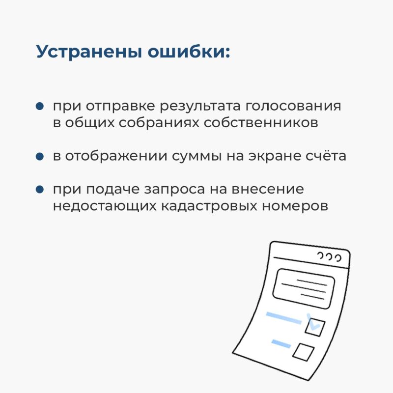 ��� ����� 67 ����� ������� ���������� ��������� ����������� ��� ������������� ����� ����������.���