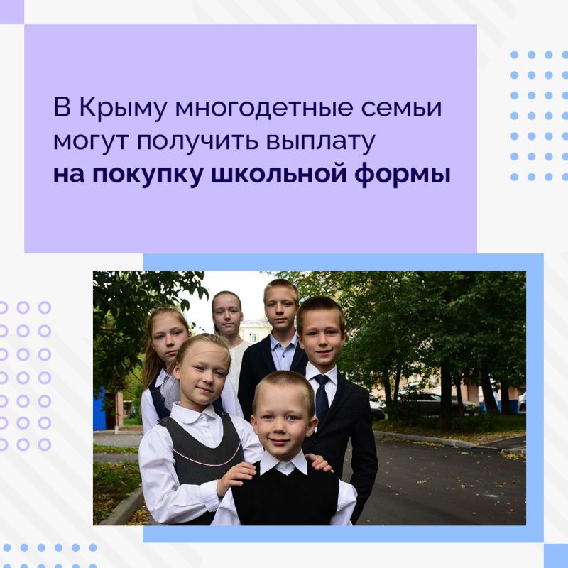  :               